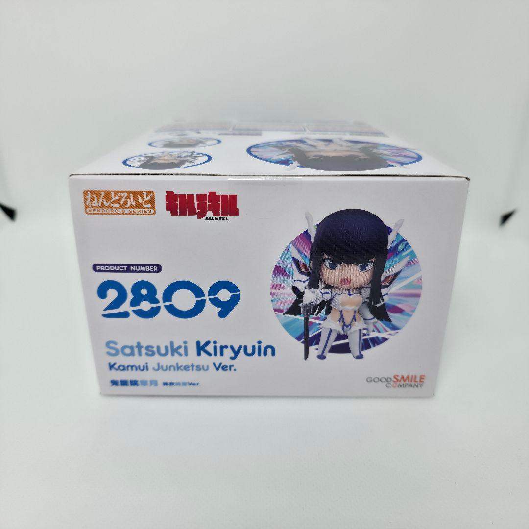 鬼ねんどろいど　キルラキル　鬼龍院皐月　神衣純潔 Ver　グッスマ特典付き