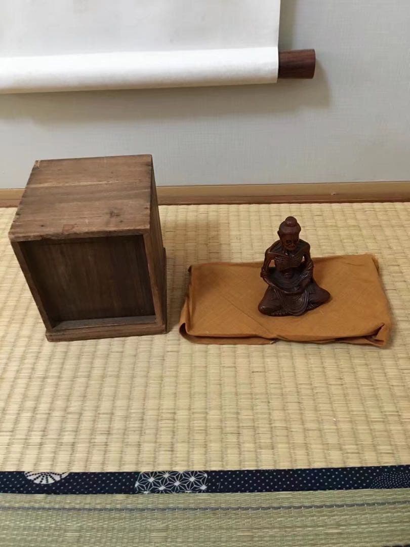 黄杨木 清代 苦行僧 唐物