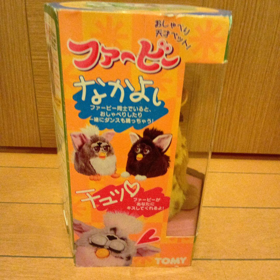 TOMY ファービー イエロー 正規品 未開封品 お値下げ考えます。