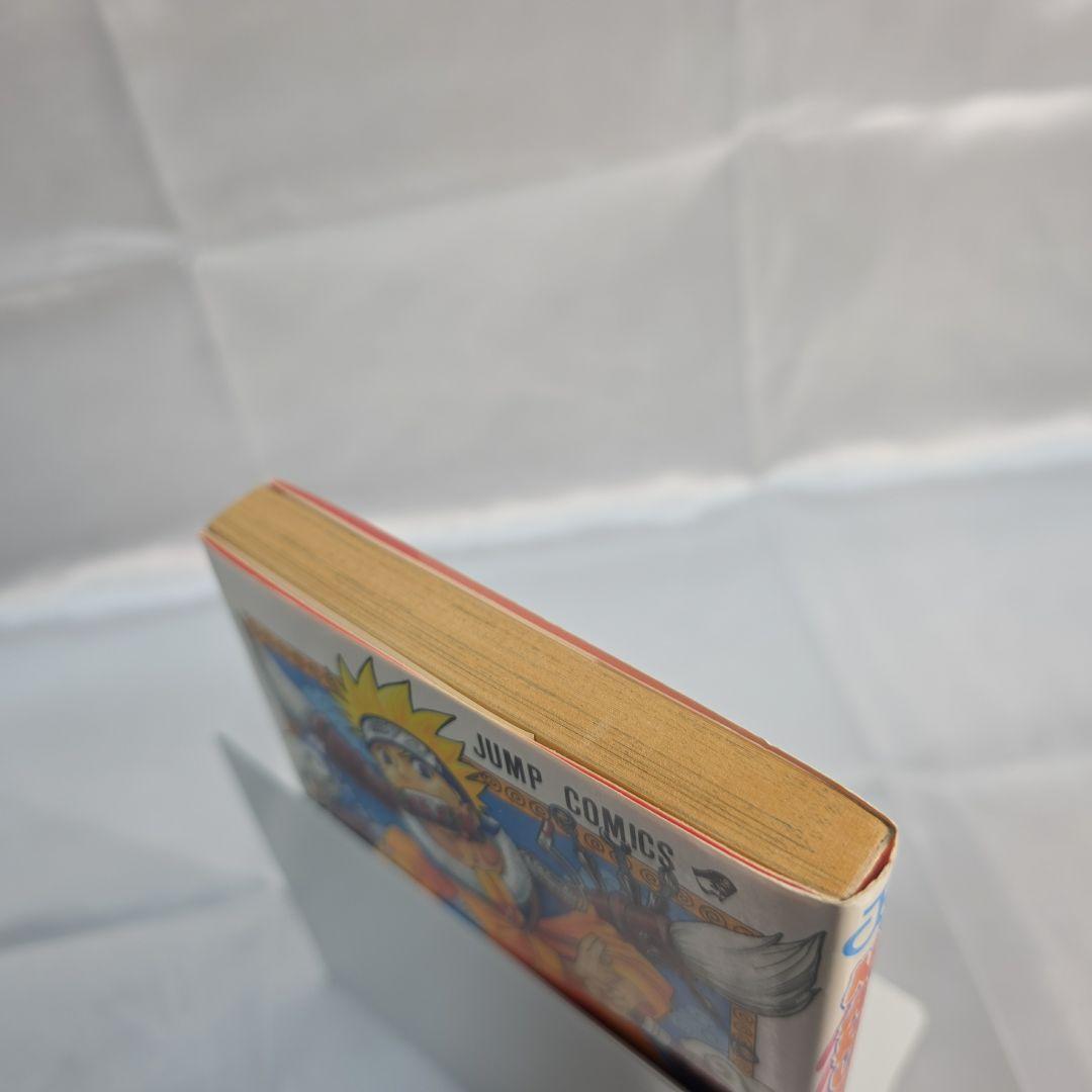 希少！NARUTO 1巻 初版 良品/S01