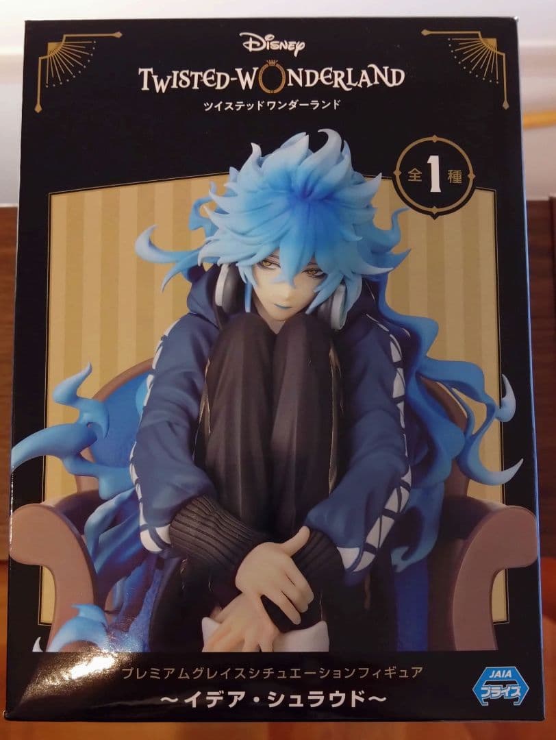 ツイステ　 イデア　シュラウド フィギュア