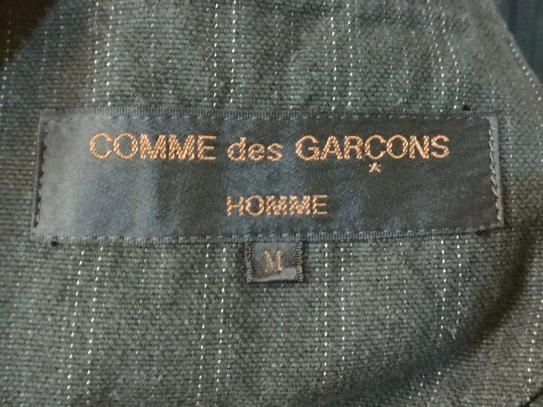 .*様 コム・デ・ギャルソン ブラック ジッパー付 カジュアル ジャケット