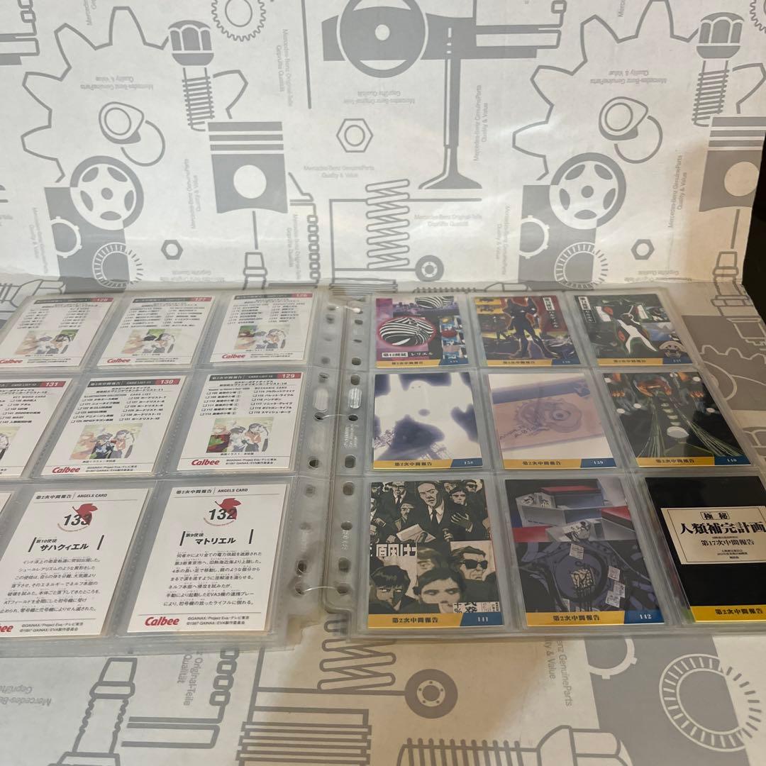 第1次〜第4次中間報告215種　カルビー　エヴァ　カード