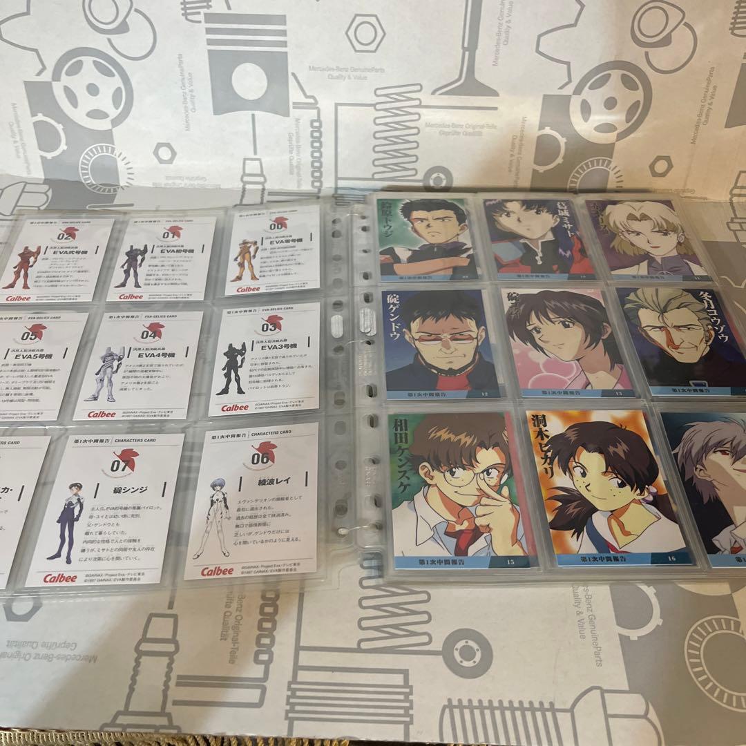 第1次〜第4次中間報告215種　カルビー　エヴァ　カード