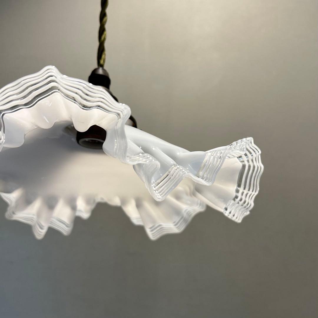 フランスアンティーク・フリルガラスランプシェード ミルクガラス＆フリルウエーブ