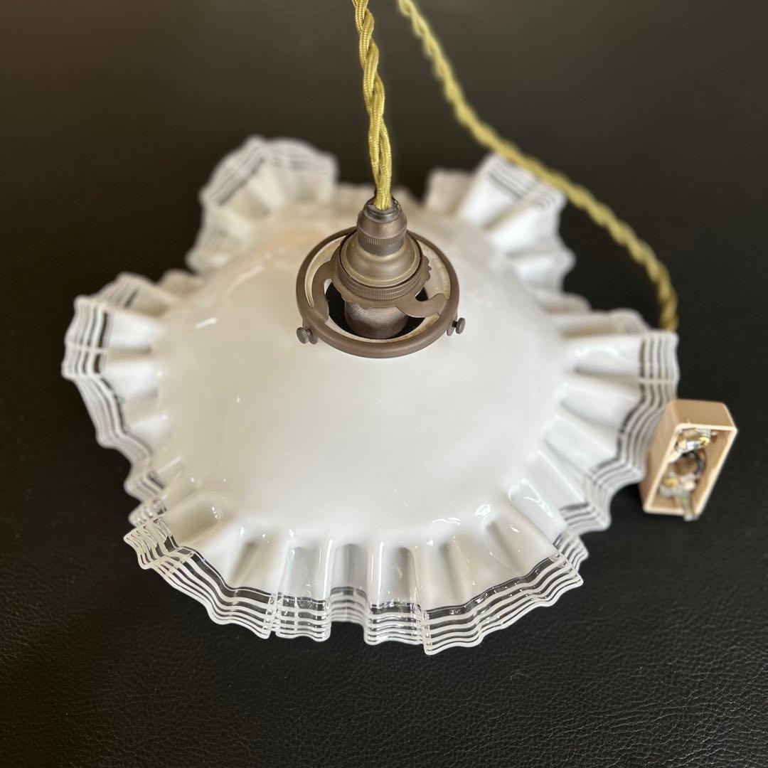 フランスアンティーク・フリルガラスランプシェード ミルクガラス＆フリルウエーブ