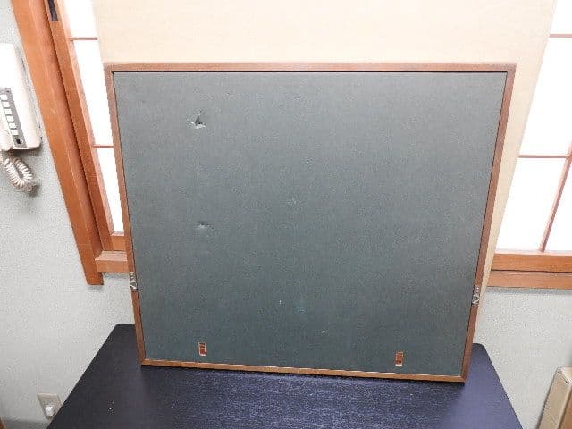 武者小路実篤　静物画賛額　M１３５７