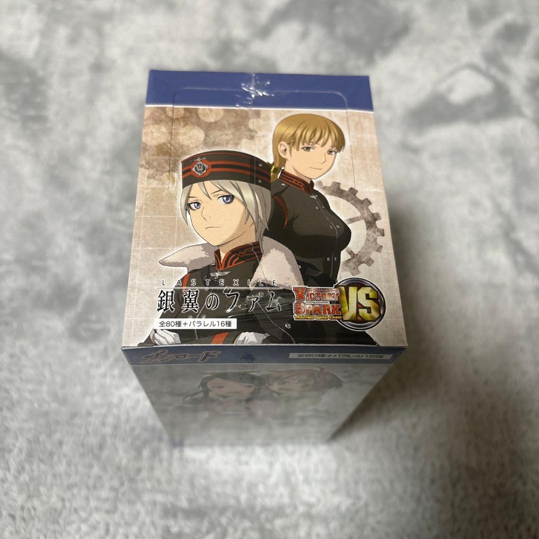 ヴィクトリースパーク　銀翼のファム　未開封box シュリンク付き　③