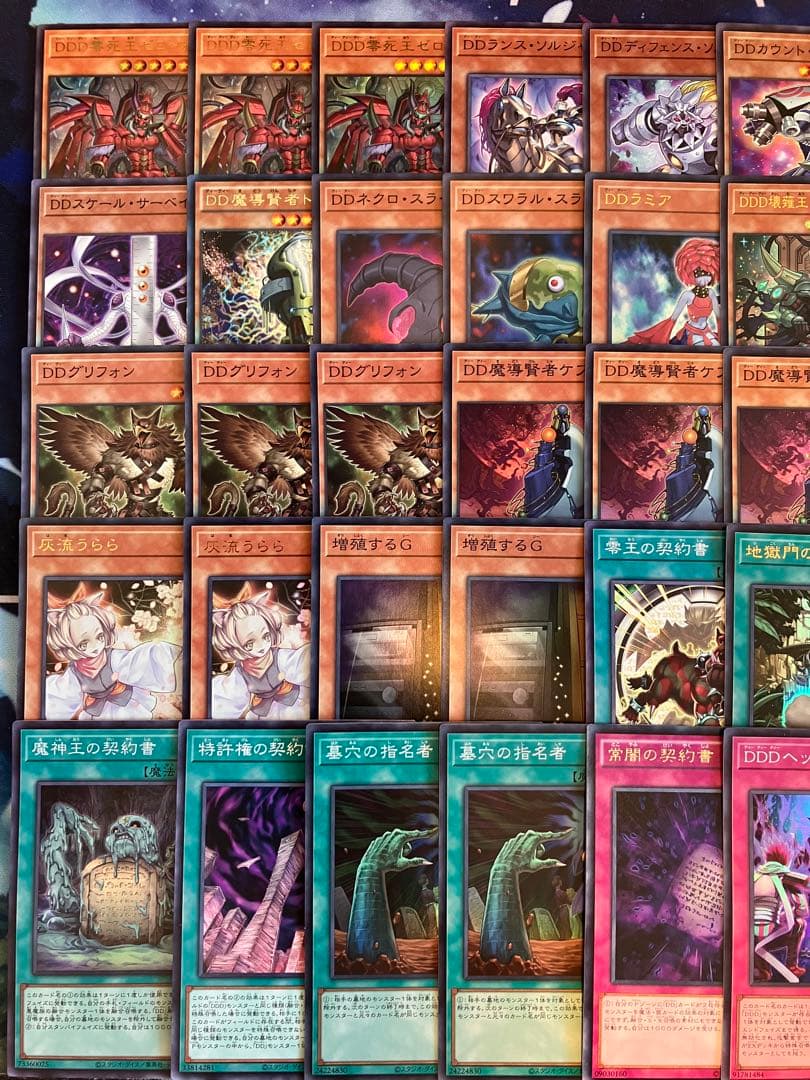 専用　コメントの通り追加あり