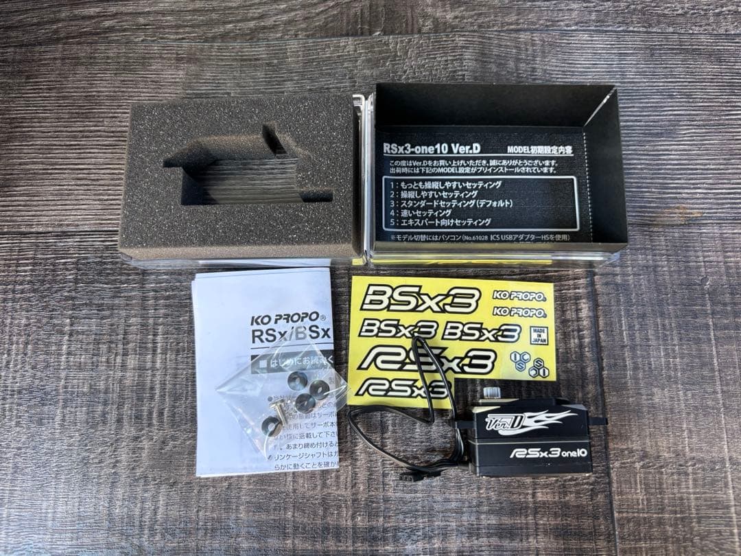KO PROPO RS×3 one10 Ver.D サーボ