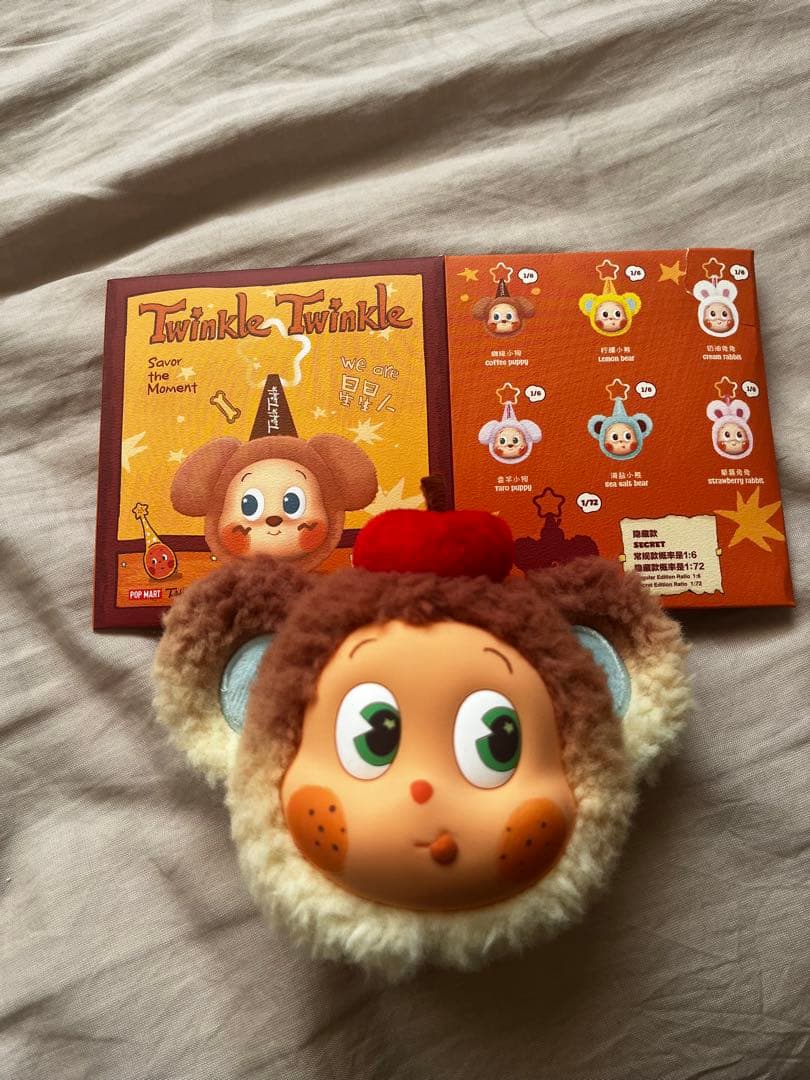 Twinkle Twinkle チンクル ちんくる イヤホンケース シークレット