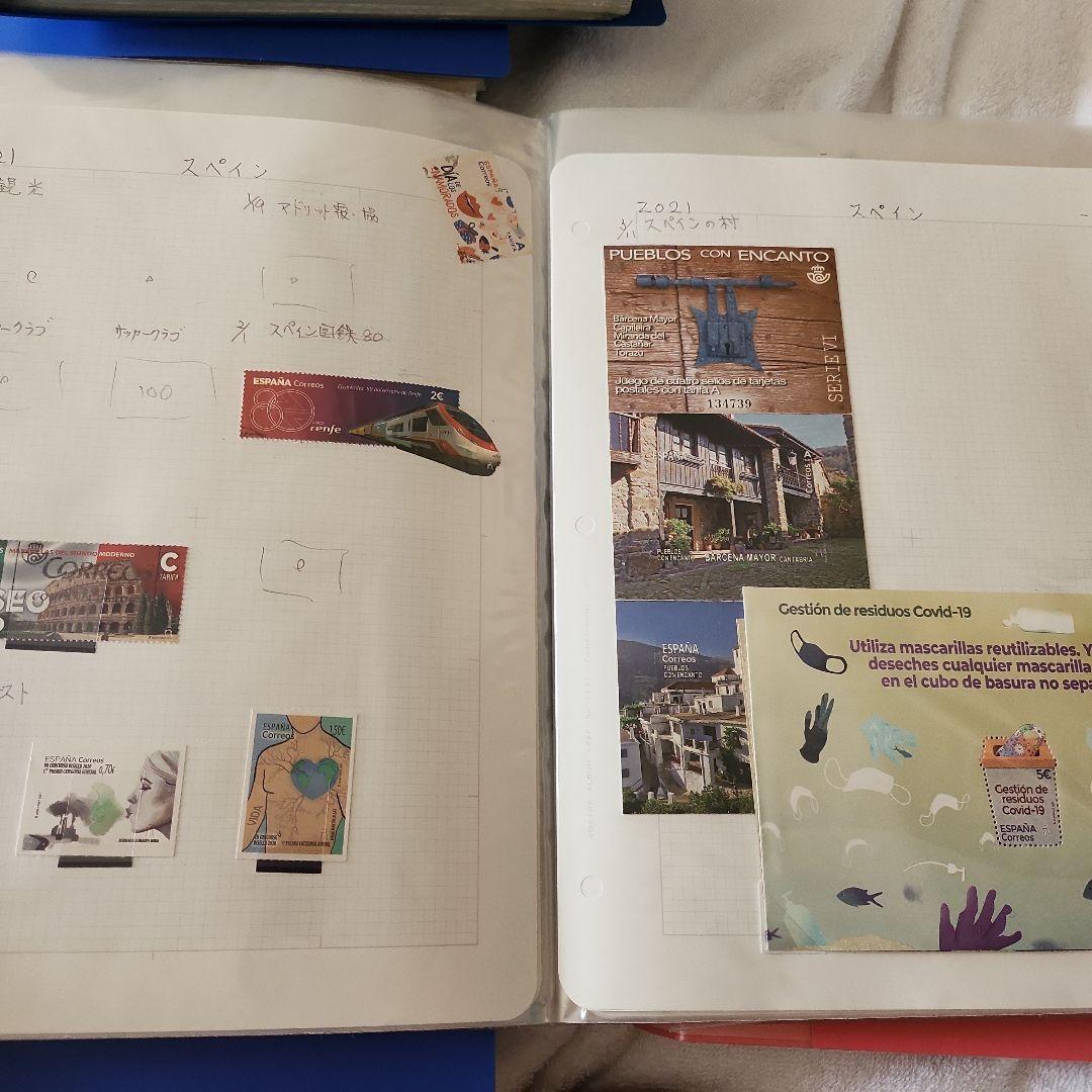 スペイン　使用済み切手　8冊