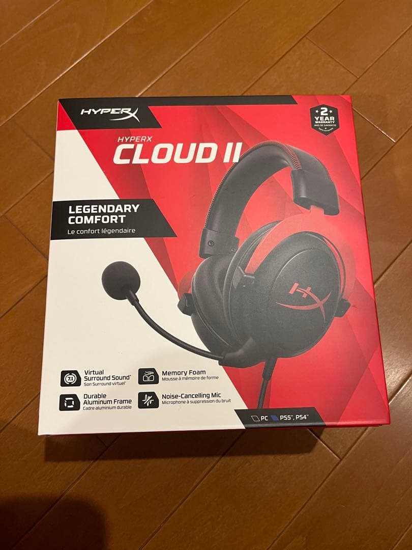 HyperX Cloud II ゲーミングヘッドセット