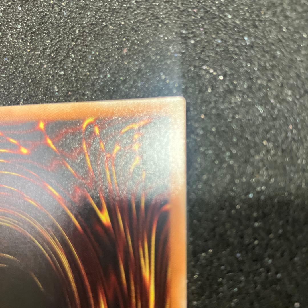 遊戯王　真エクゾディア