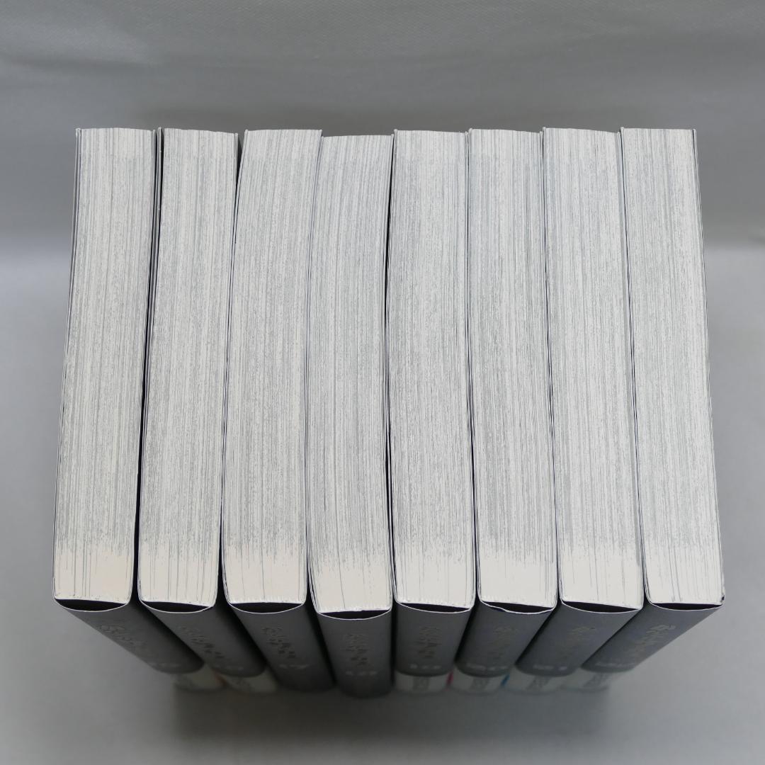 からくりサーカス 完全版 8冊セット