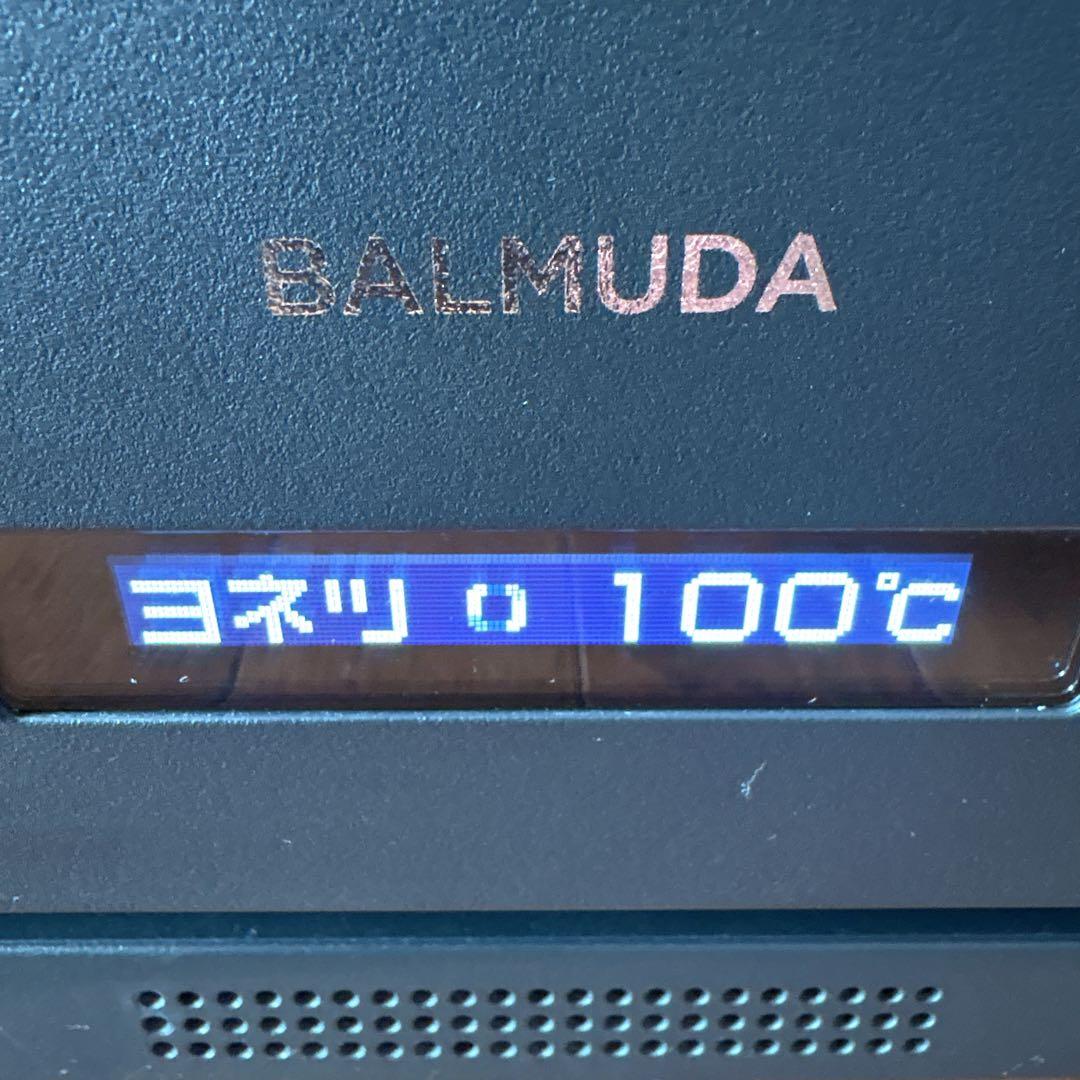 〇セール〇 BALMUDA The Range K04A オーブンレンジ