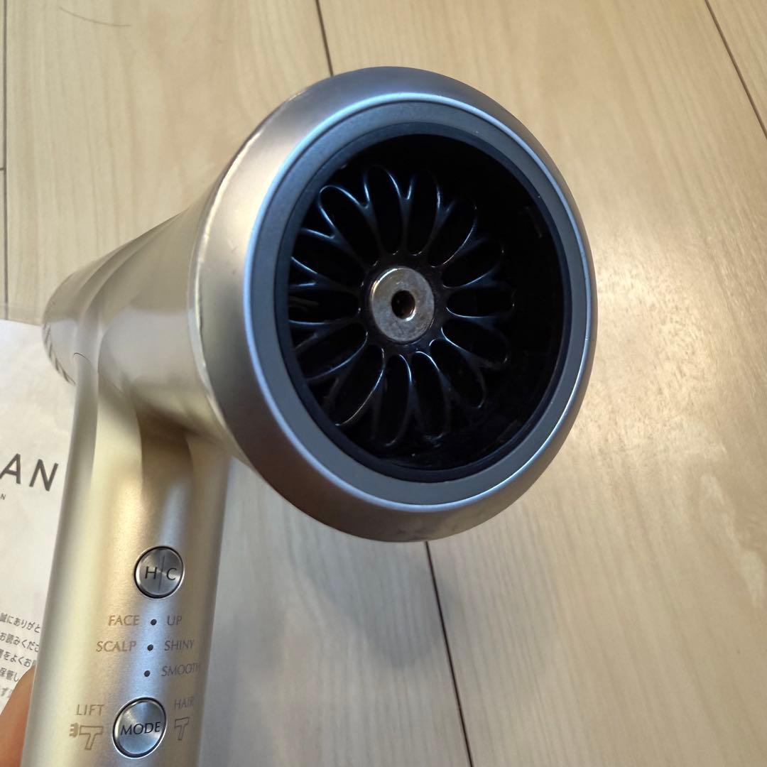 YAMAN ヘアドライヤー 本体 HC20