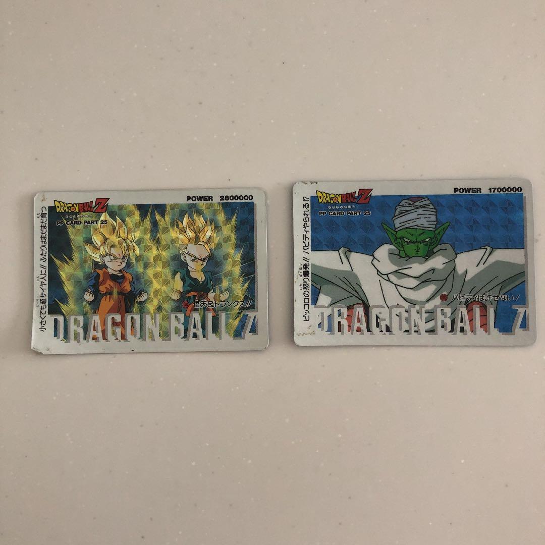 ドラゴンボール　アマダPPカード　キラ