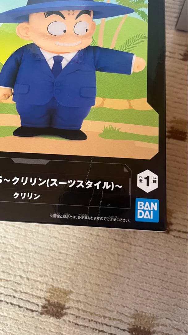 ドラゴンボール　フィギュア　12点