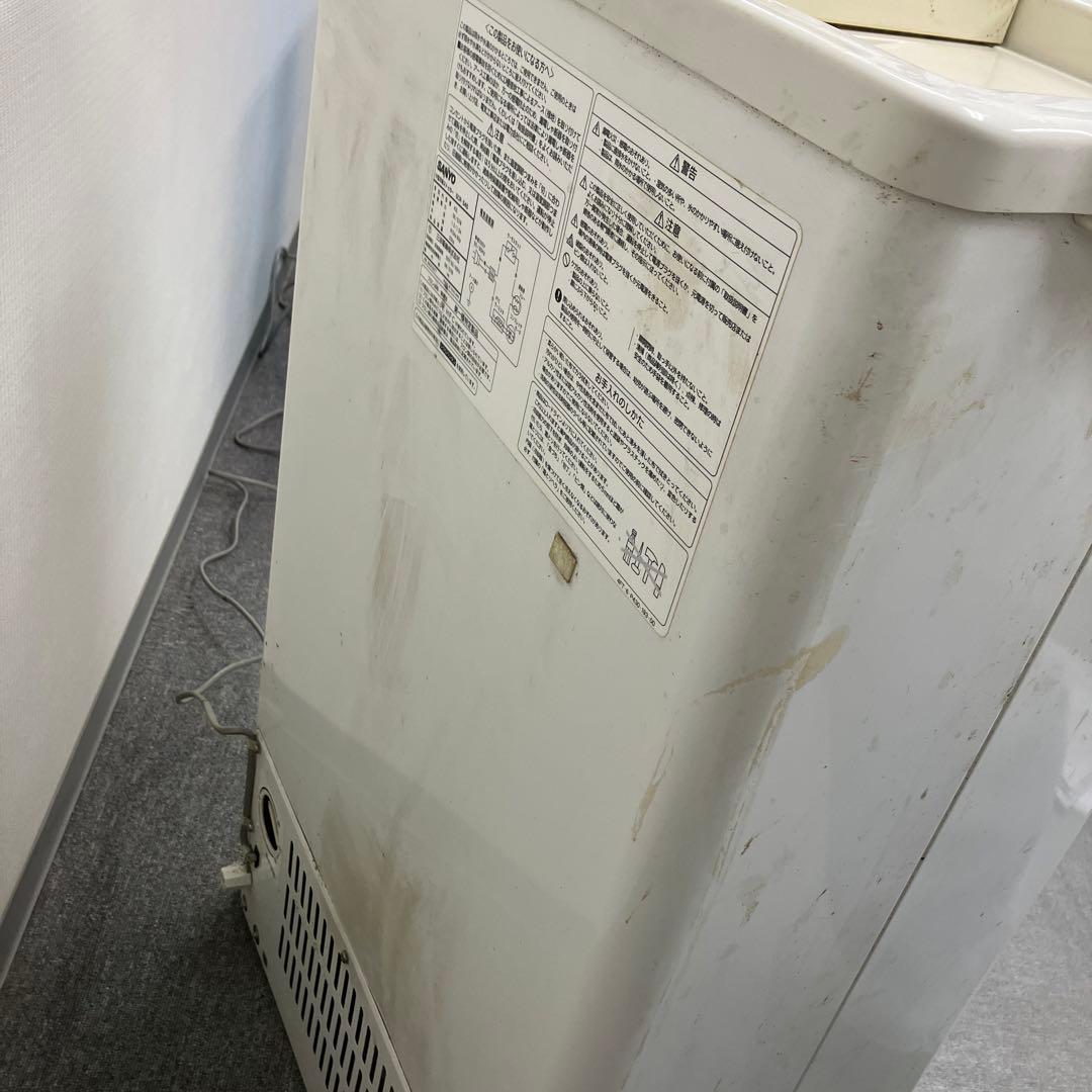サンヨー Sanyo 冷凍庫 冷凍ストッカー フリーザー 43L 業務用　飲食店