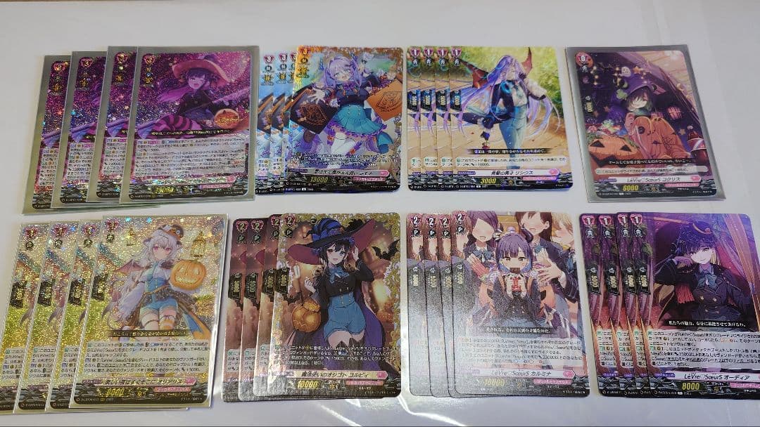 ヴァンガード シャルモート デッキパーツ