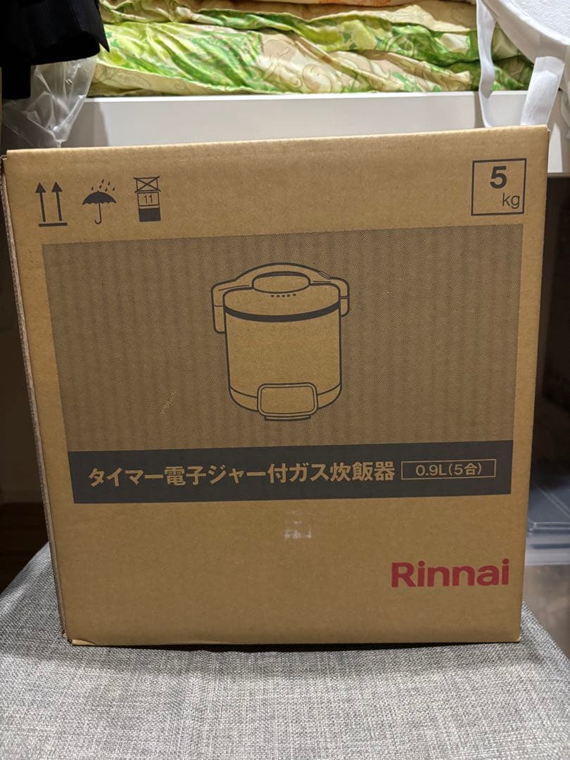 Rinnai RR-050VQT (DB) ガス炊飯器 0.9L 2025年製