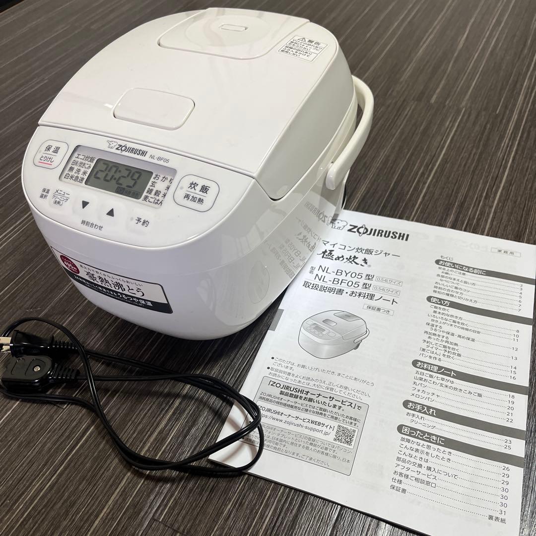 S*k様 象印　2024製マイコン炊飯器NL-BF05 3合極め炊き　美品！