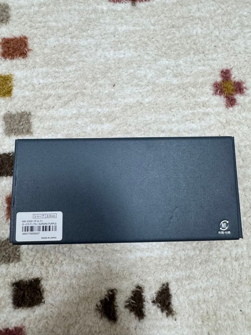 新品未使用 クルトガダイブ オーロラパープル