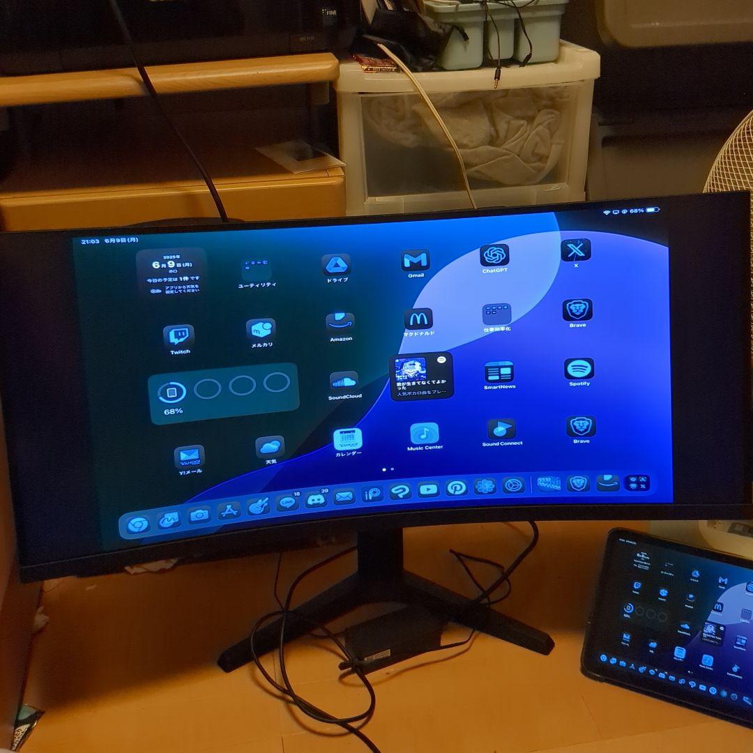 34インチ165hzUWQHウルトラワイドゲーミングモニターモニターアーム付き