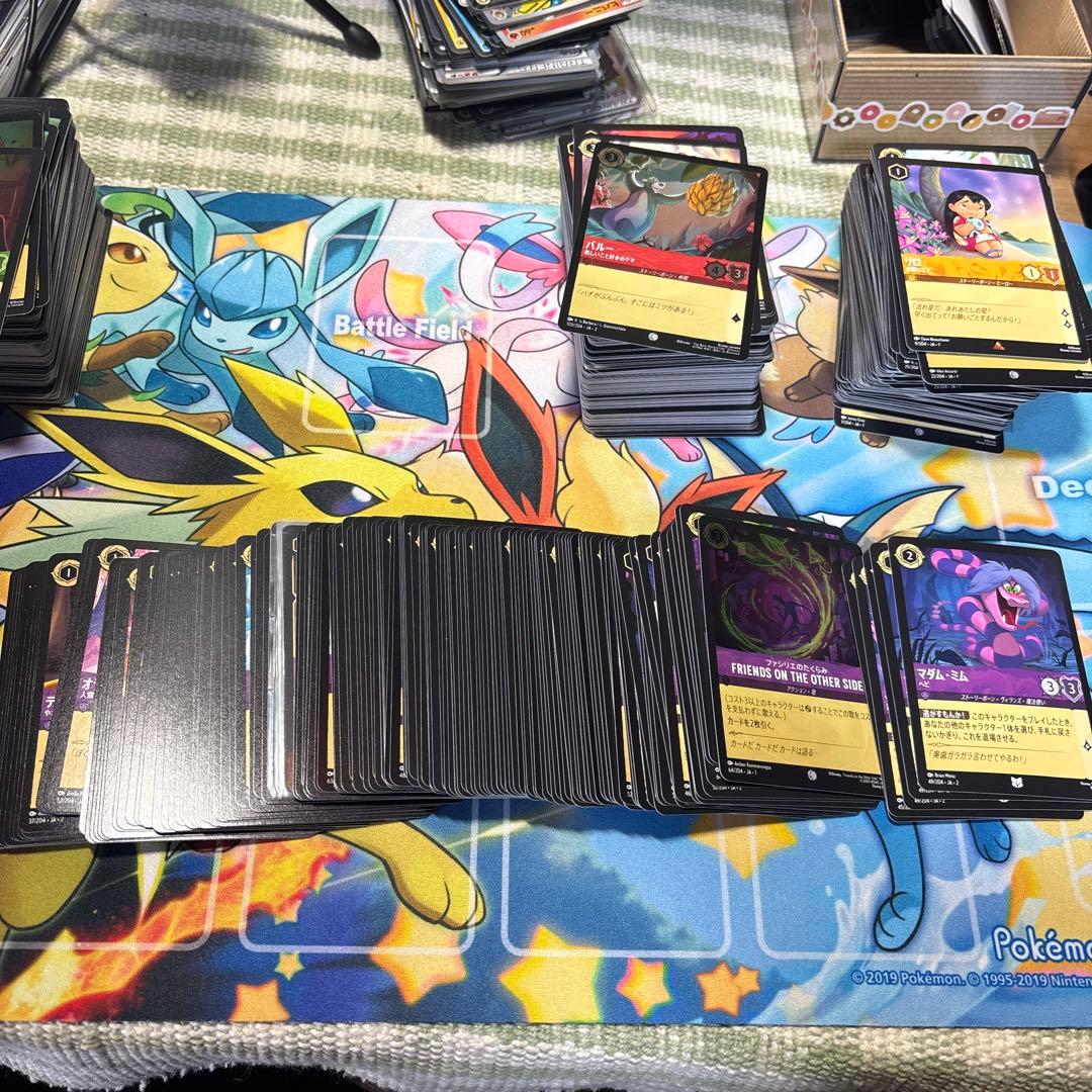 ディズニーロルカナ　引退品1式