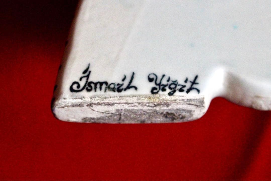 トルコ雑貨【アヴァノス陶器　飾り壺　特大水差し】