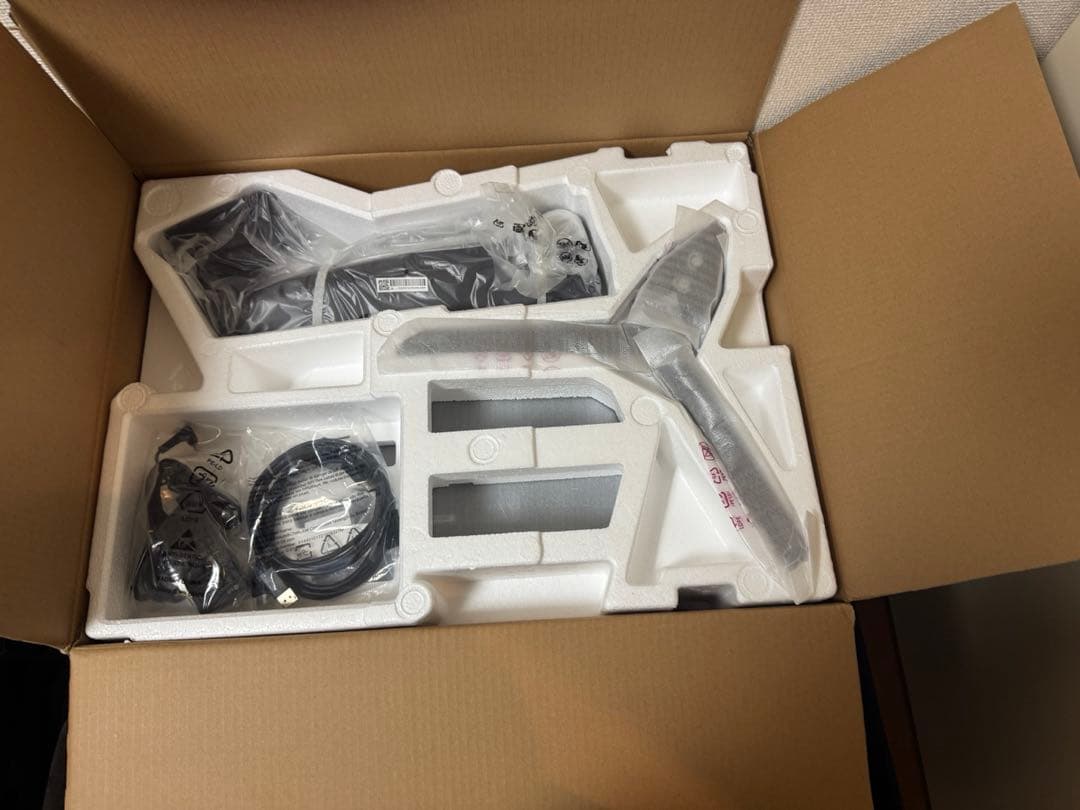 27GR75Q-B 27インチ LG UltraGear ゲーミングモニター