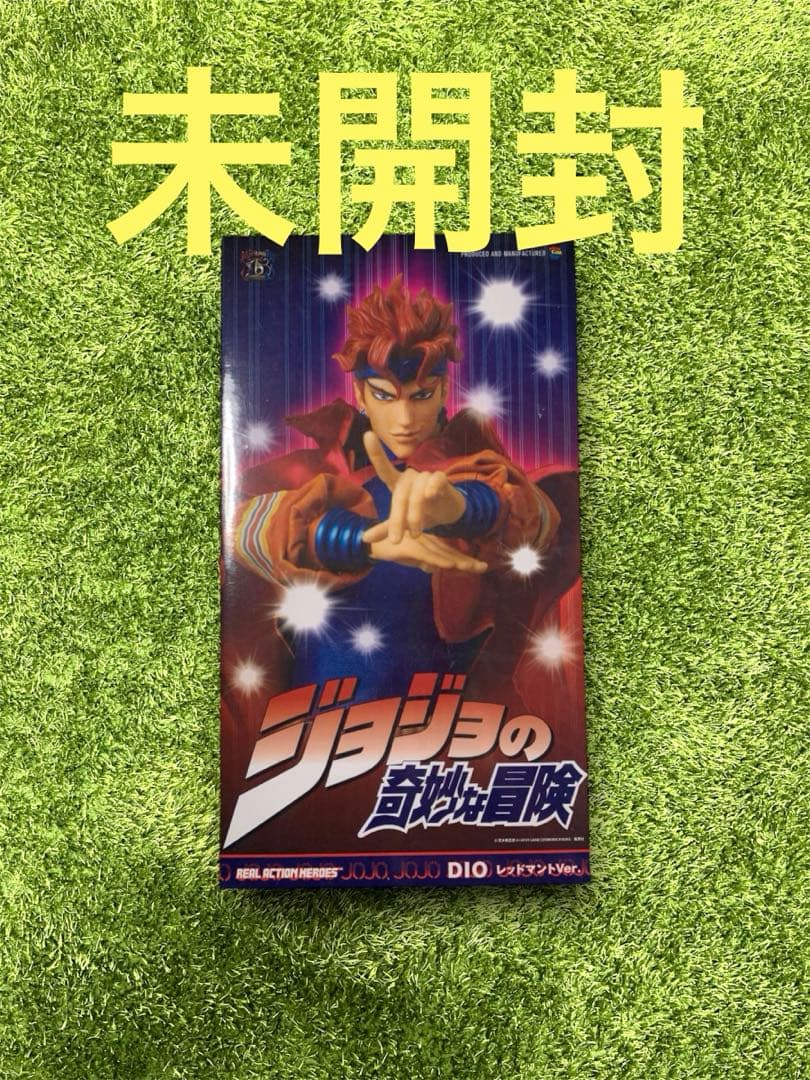 ✴︎ジョジョ　DIO レッドマントver  RAH フィギュア