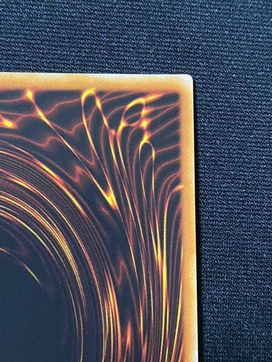 【美品】遊戯王 英語版 モンスターアイ WP11-EN013 大会景品