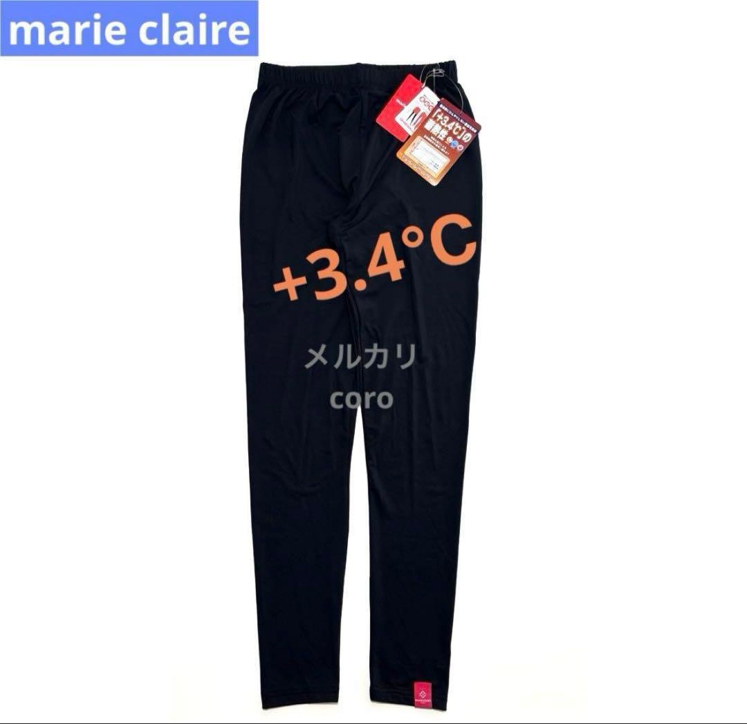 Noriko様 リクエスト 3点 まとめ商品