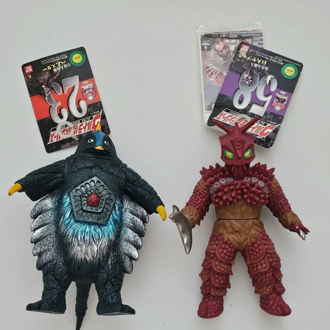 タグ付きウルトラマン怪獣１０体セット