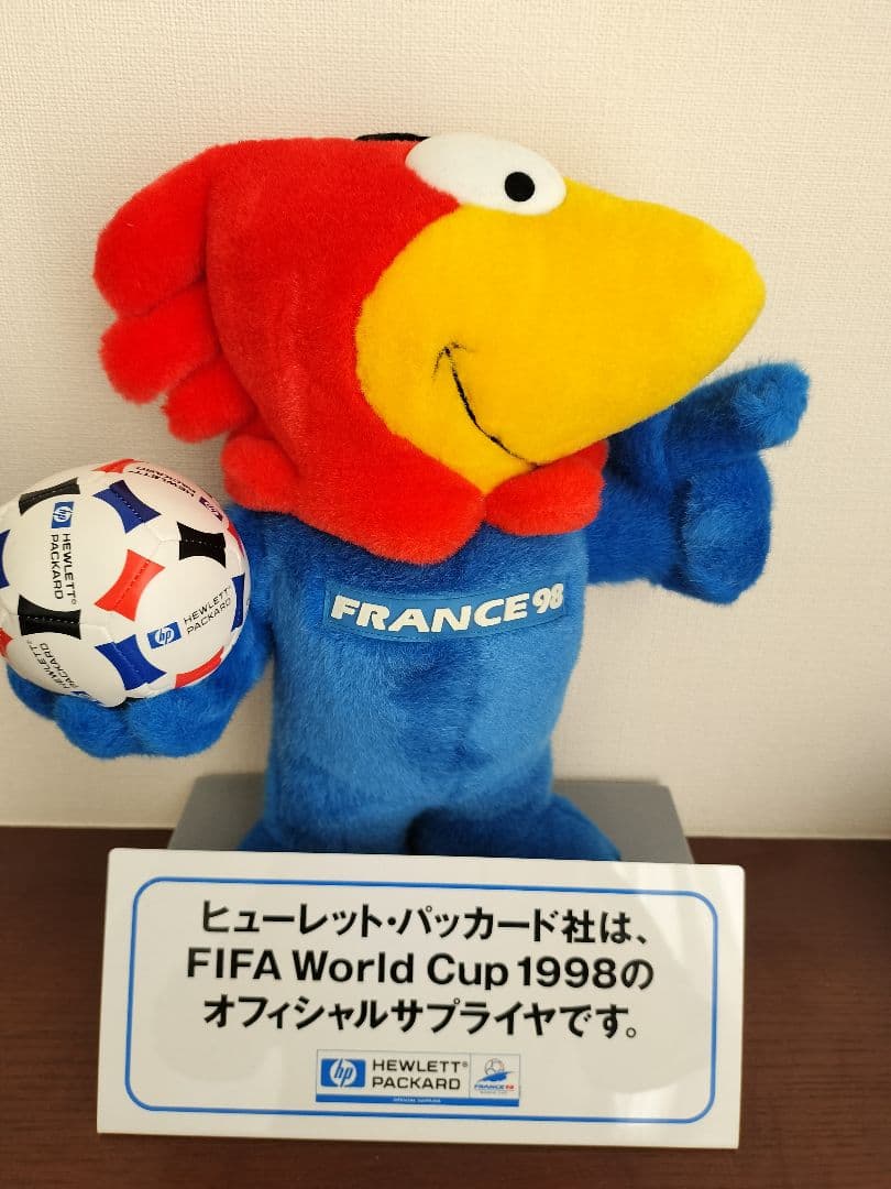 1998年　FIFAワールドカップフランス大会フティックス　ぬいぐるみ
