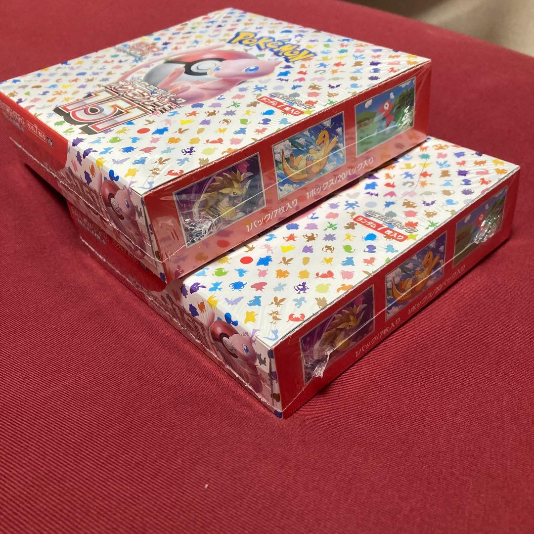 シュリンク付き 新品未開封 完美品 ポケモンカード 151