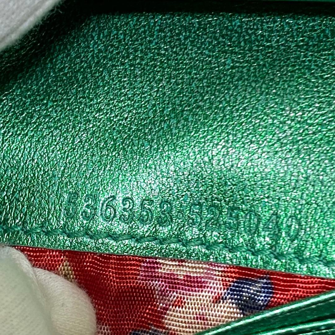 GUCCI グッチ✨ 折り財布 ホースビット キルティング ズゥミ 二つ折り