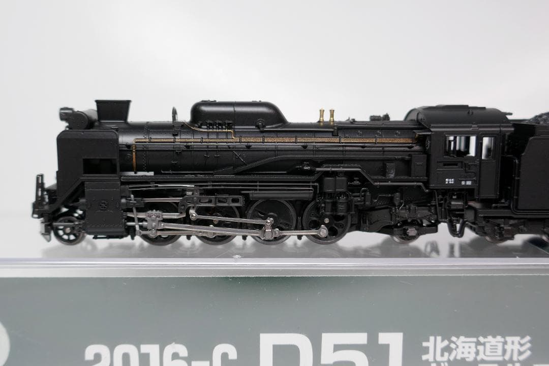 KATO 2016-C D51 ギースルエジェクター 最新ロット 新品・未使用