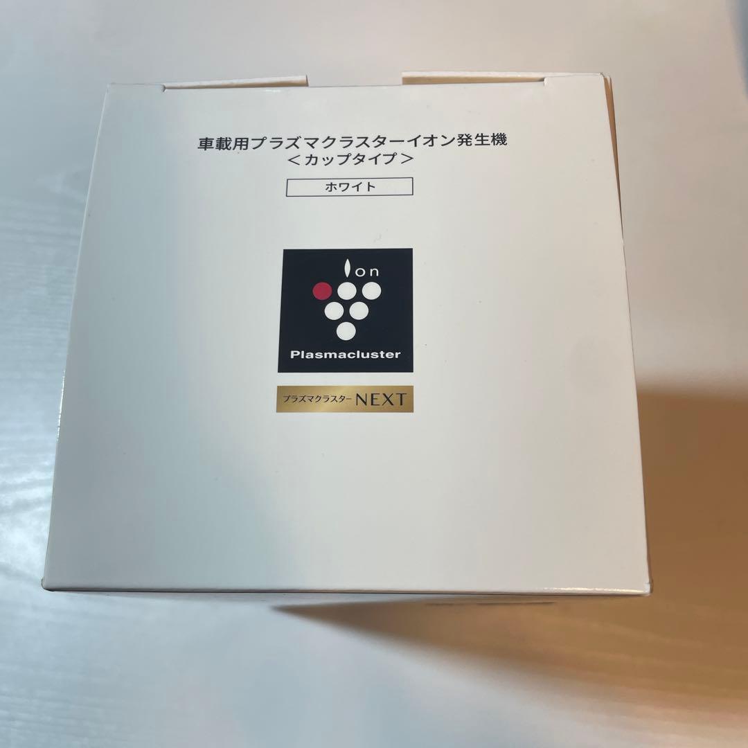 DENSO プラズマクラスター NEXT イオン発生機