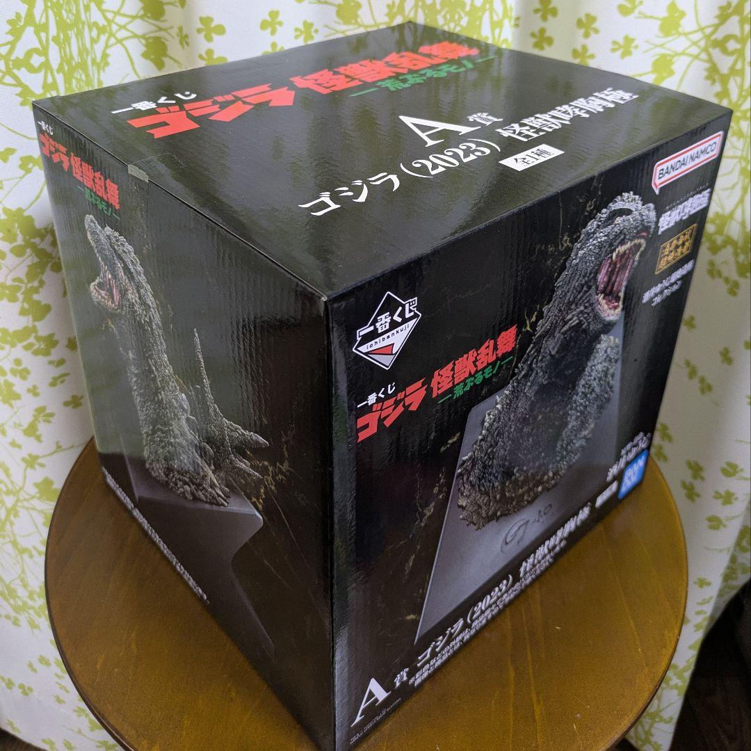 一番くじ ゴジラ 怪獣乱舞 荒ぶるモノ A賞 B賞 C賞 ラストワン賞 販促物