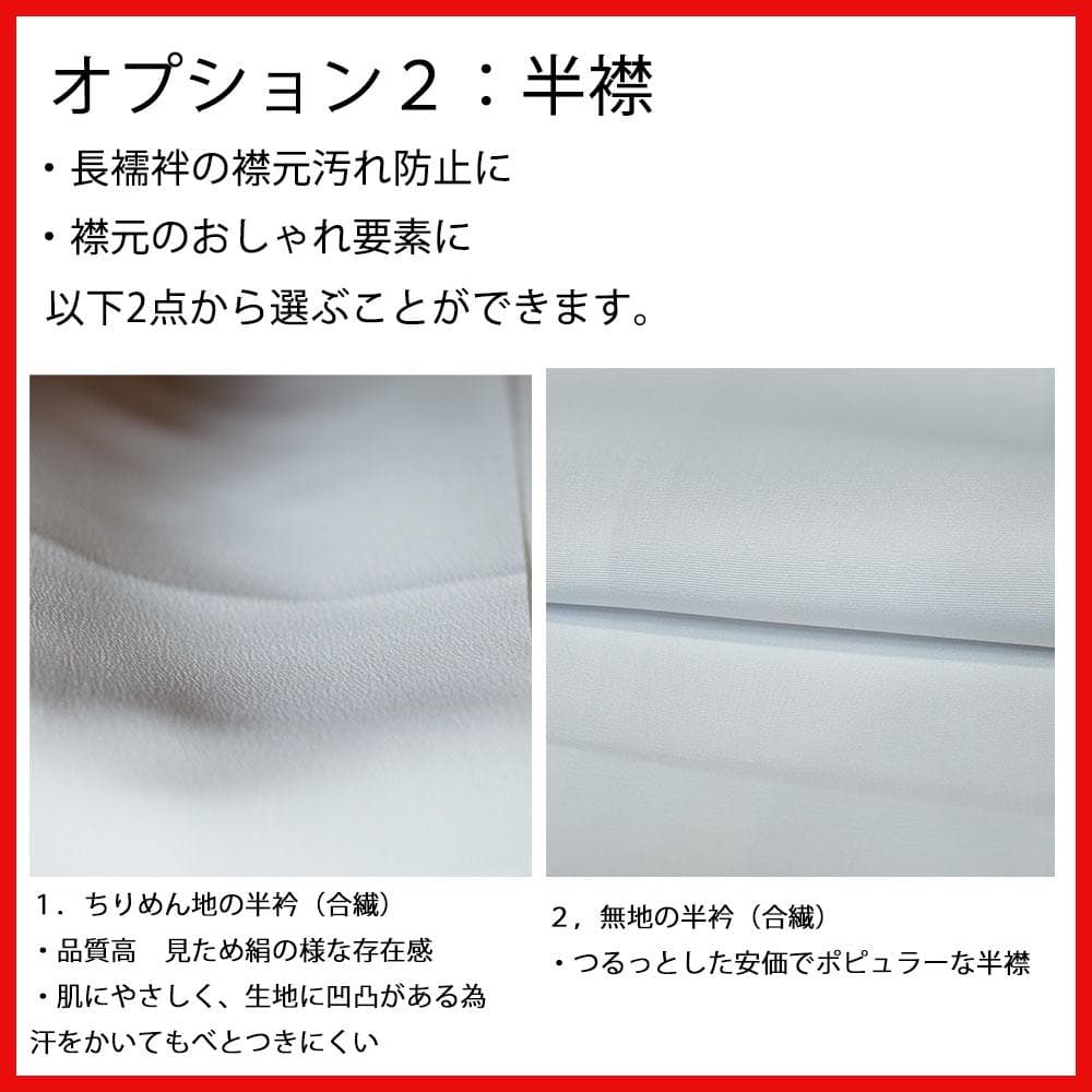 七五三 五歳 男児 着物 羽織袴フルセット 金刺繍 緑青色 鷹 紋袴 袴変更可能