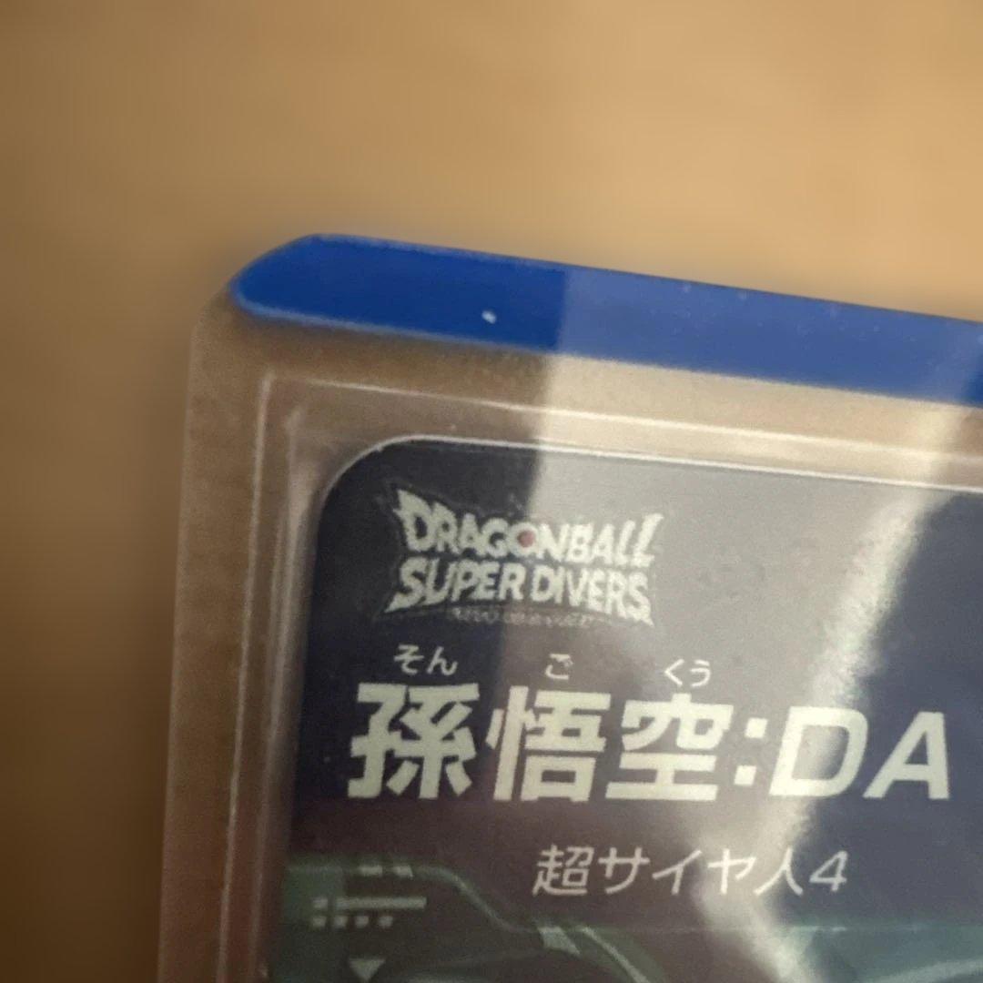 ドラゴンボールダイバーズ まとめ売り
