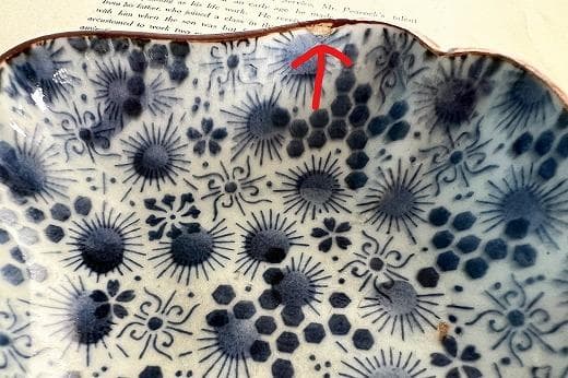 品番　t-0394 古伊万里　菱形皿A　染付　紙刷り印判　印判　渦福　角福　時代