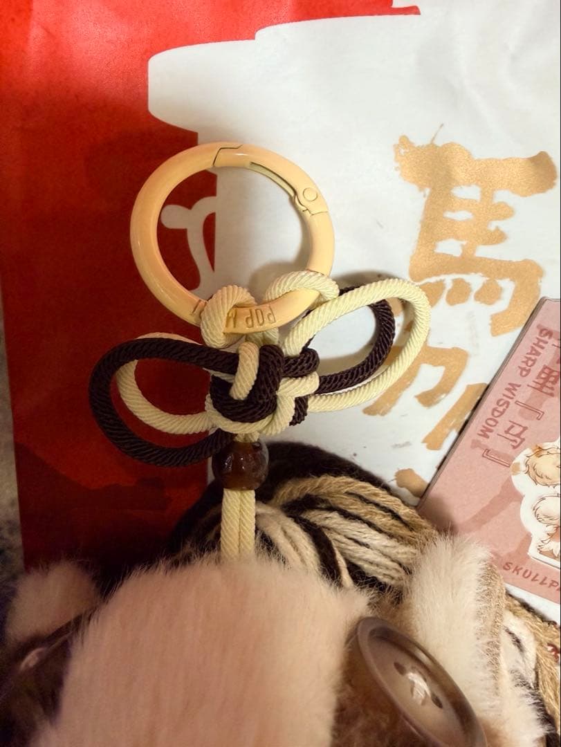 POPMART Have a good Runぬいぐるみペンダント スカルパンダ