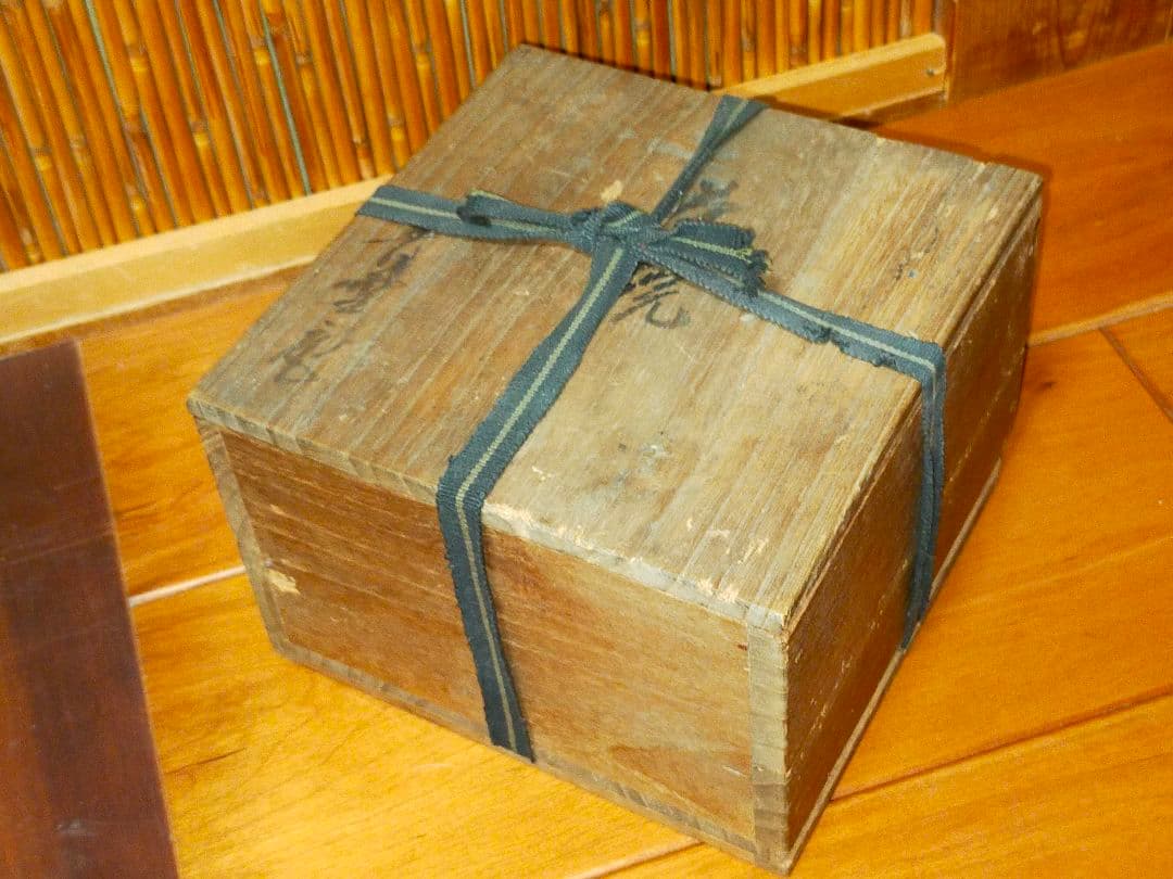 ♥九谷♥　青手　桃の絵　茶碗　桐箱付き　骨董　古玩