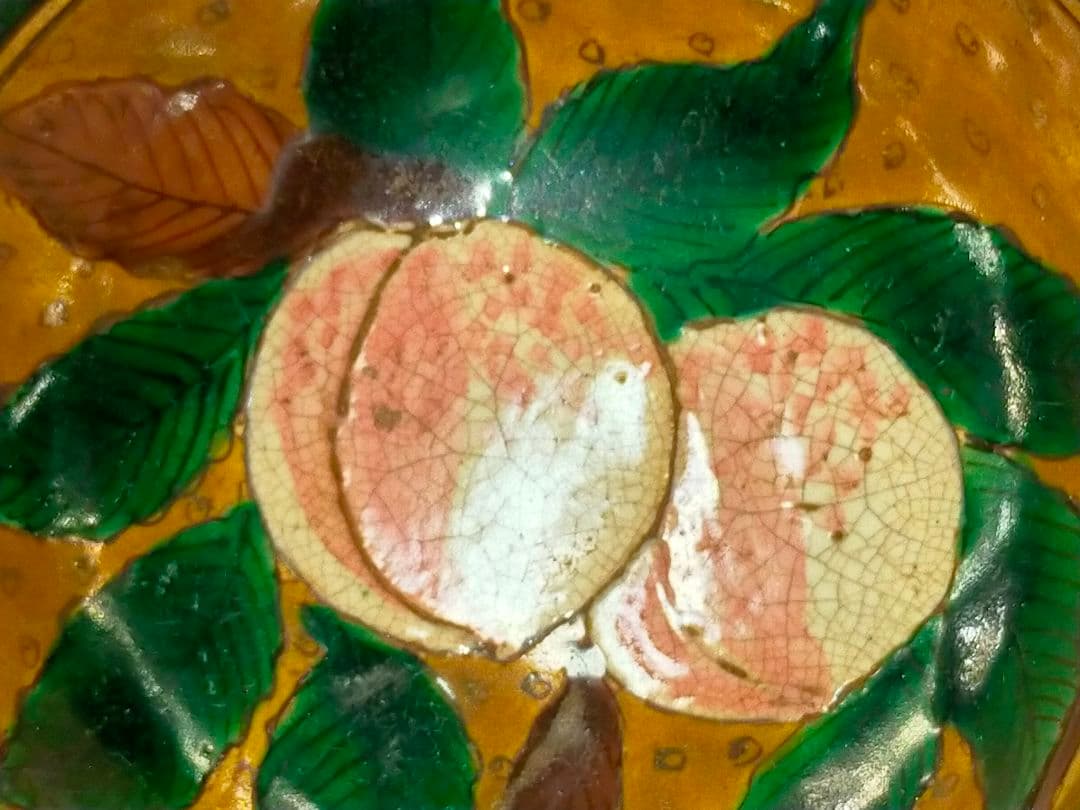 ♥九谷♥　青手　桃の絵　茶碗　桐箱付き　骨董　古玩