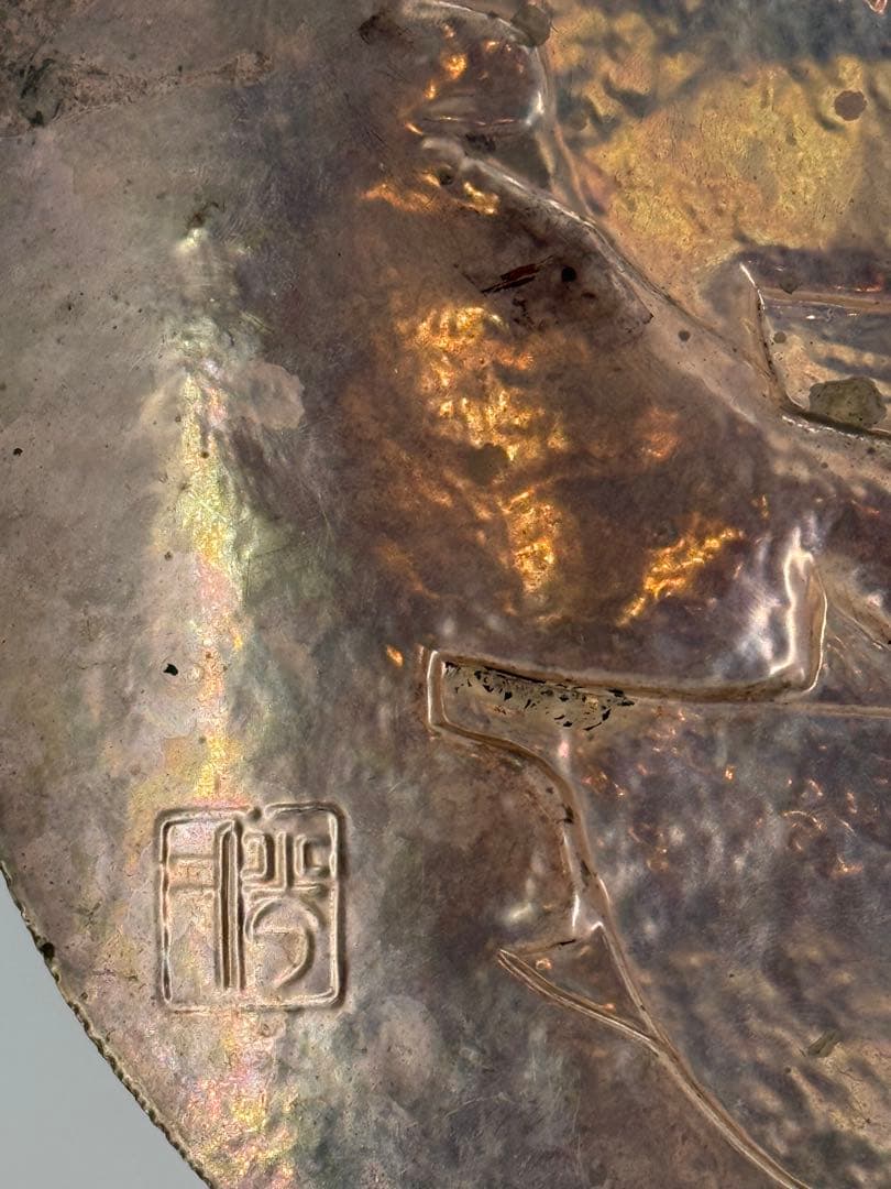 銀製　打出河豚図皿　総重量330g