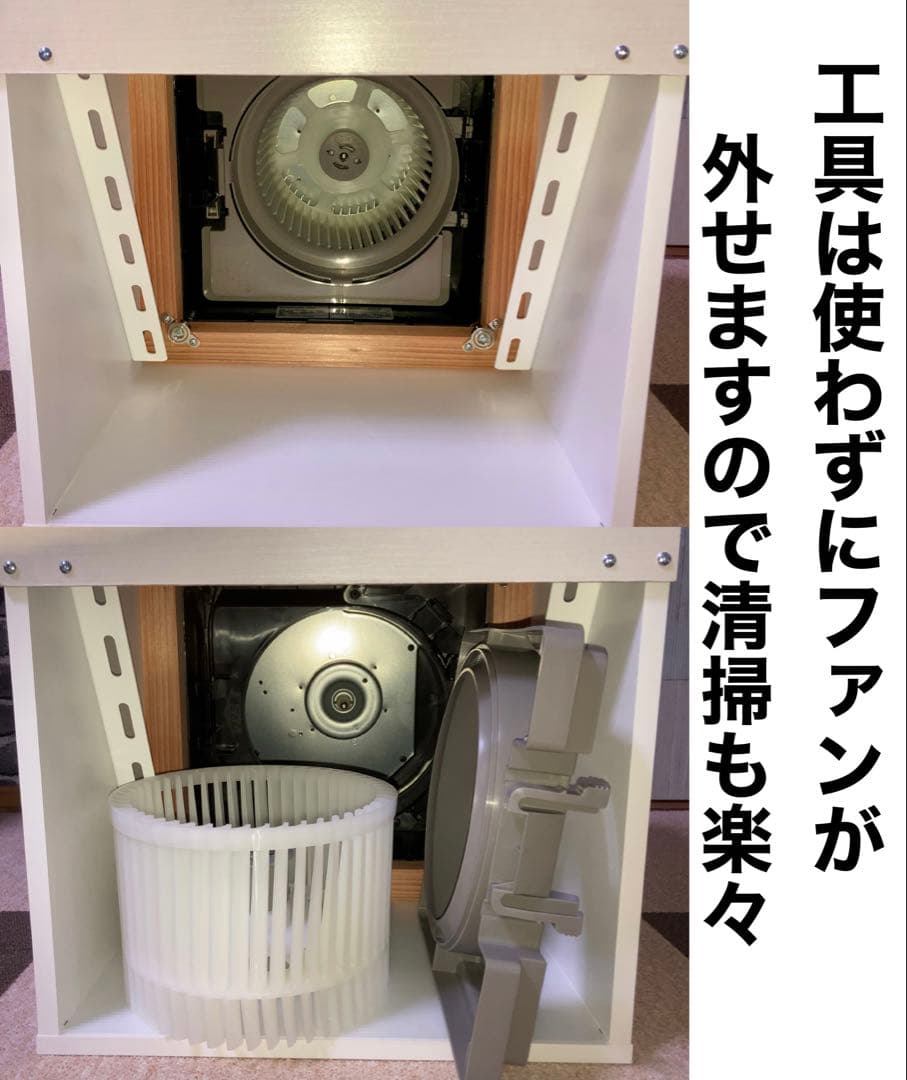 風量300m3/h 小型静音塗装ブース ミドルエンド 白色